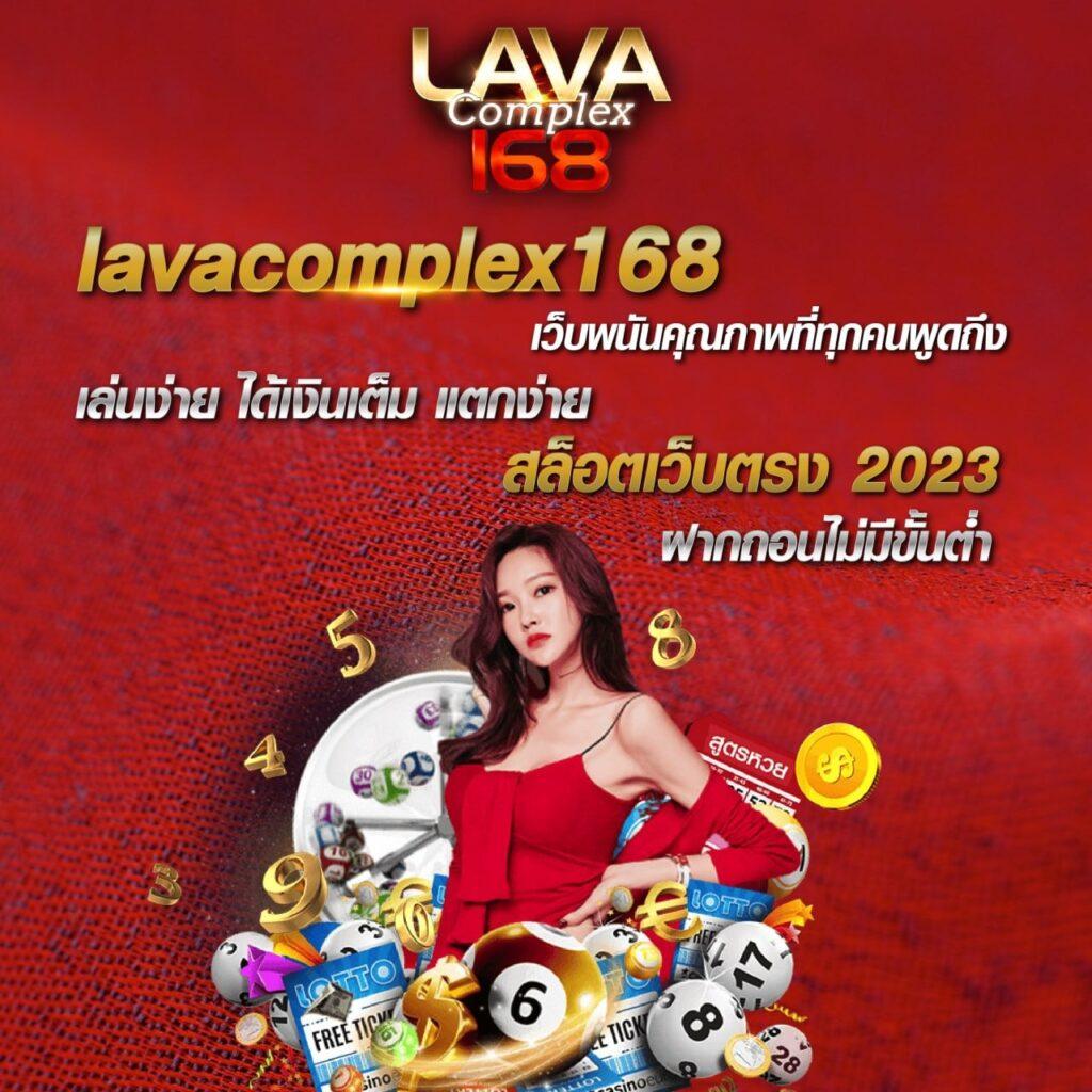 gicc สล็อต เว็บตรงเดิมพันมั่นใจ ปลอดภัย จ่ายเต็ม 2024