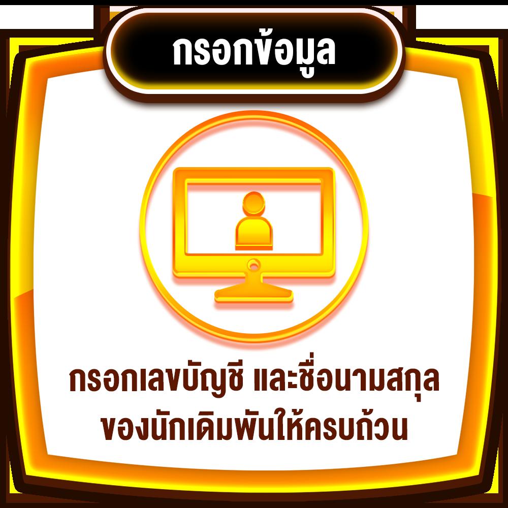 goal ผลบอล เว็บเดิมพันใหม่ล่าสุด พร้อมอัปเดตผลเร็วที่สุด