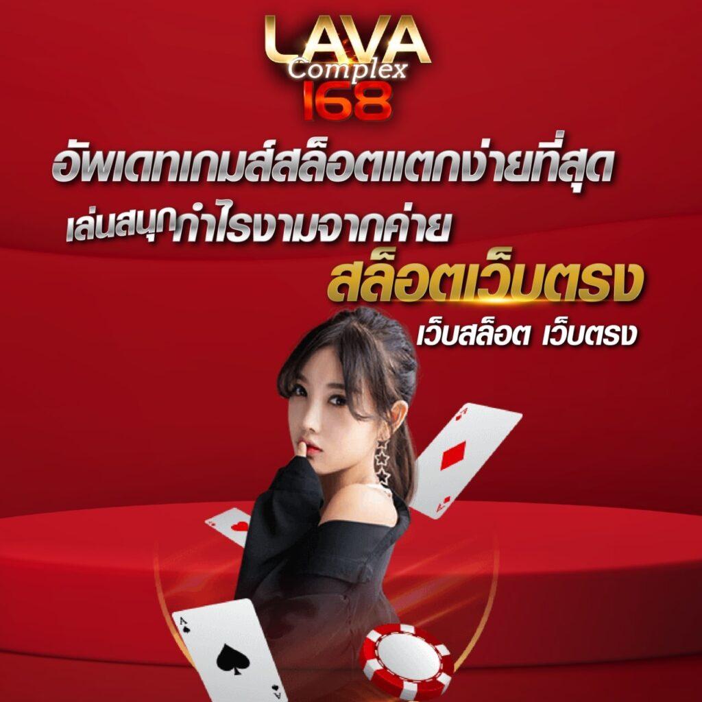 godgame777 คาสิโนครบวงจร ระบบทันสมัย พร้อมเกมยอดนิยมล่าสุด