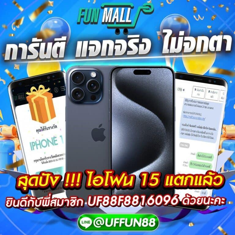 gslotz999 คาสิโนคุณภาพสูง ระบบทันสมัย โบนัสแตกง่าย มาตรฐานระดับโลก