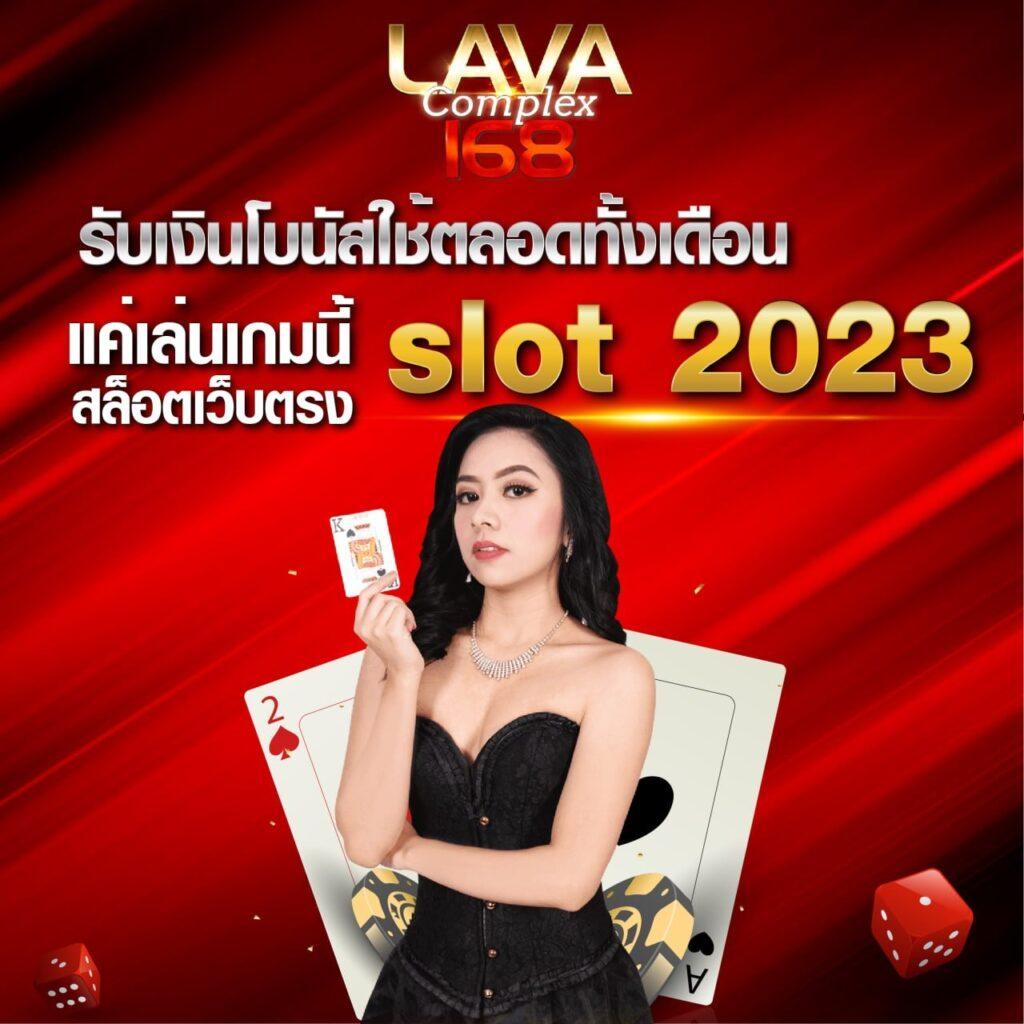guc888 สล็อต เว็บตรง แตกง่าย อันดับ 1 ในไทย 2024