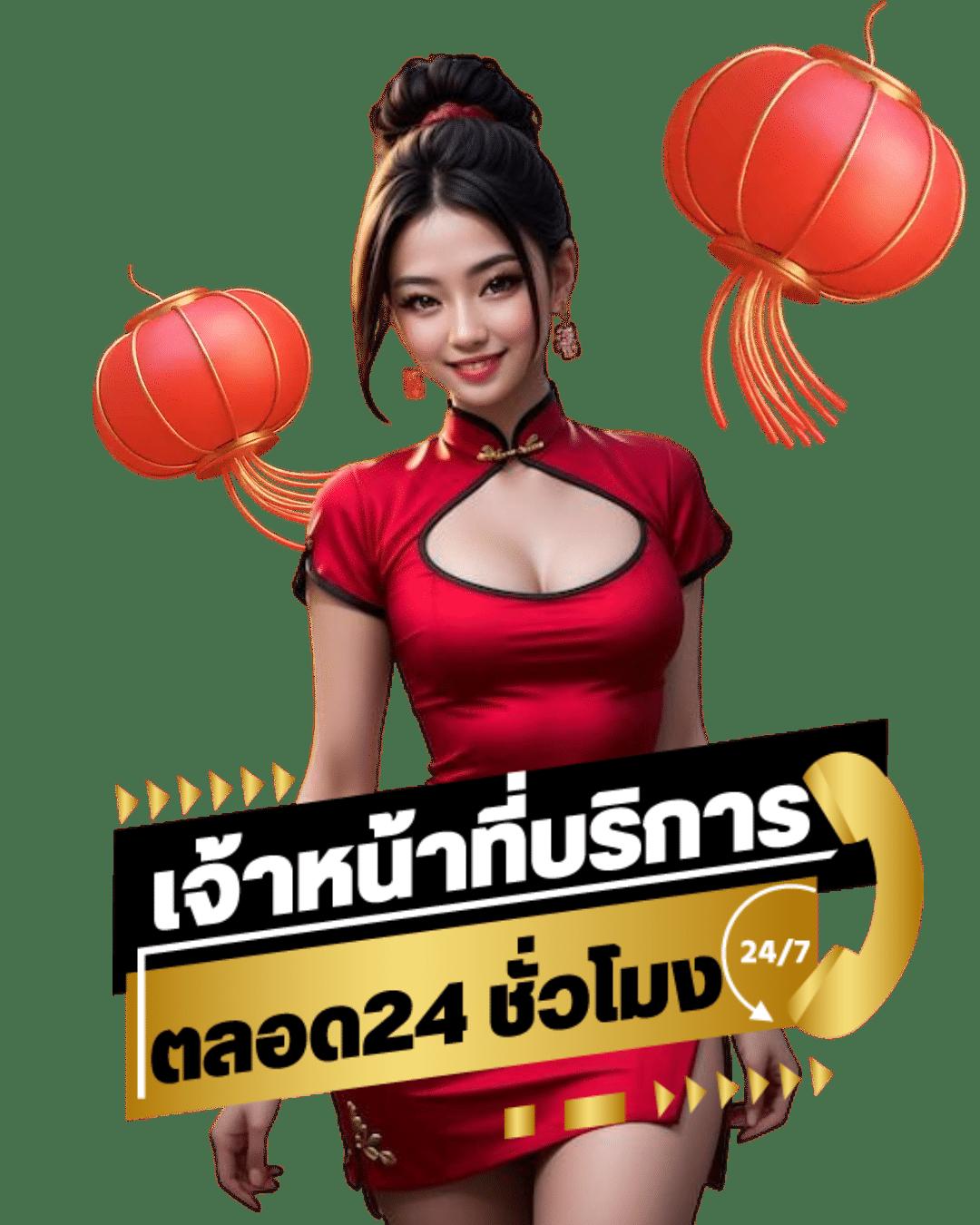 gสล็อต888 คาสิโนออนไลน์ใหม่ล่าสุด พร้อมโปรโมชั่นสุดฮิตในไทย