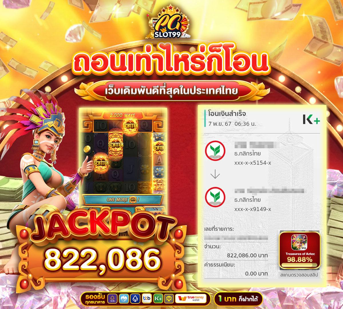 h25 คาสิโนครบวงจร ระบบใหม่ล่าสุด เล่นง่าย จ่ายเต็มทุกยอด