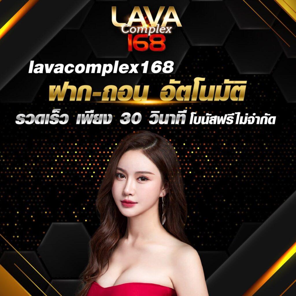 h25com คาสิโนออนไลน์ สมัครง่าย ระบบทันสมัย โปรโมชั่นสุดคุ้ม