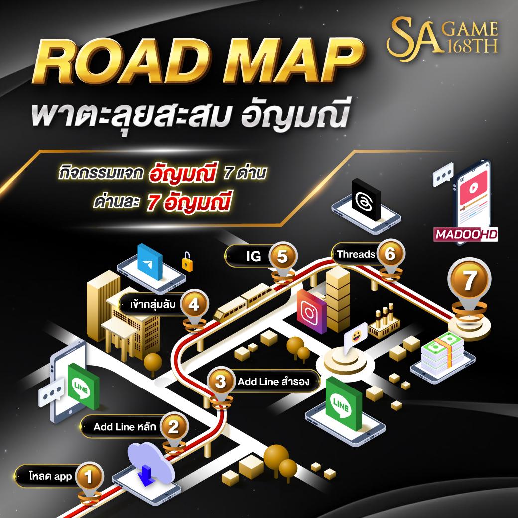 heng999 เว็บตรงคาสิโนออนไลน์ครบวงจร ฝากถอนง่าย รองรับระบบ auto