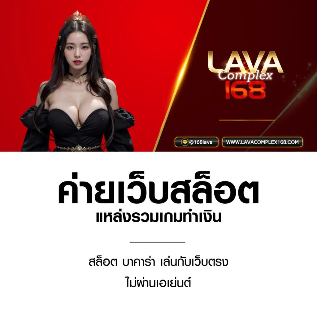 hi huay เว็บเดิมพันออนไลน์อันดับหนึ่งในไทย พร้อมโปรโมชั่นสุดพิเศษ
