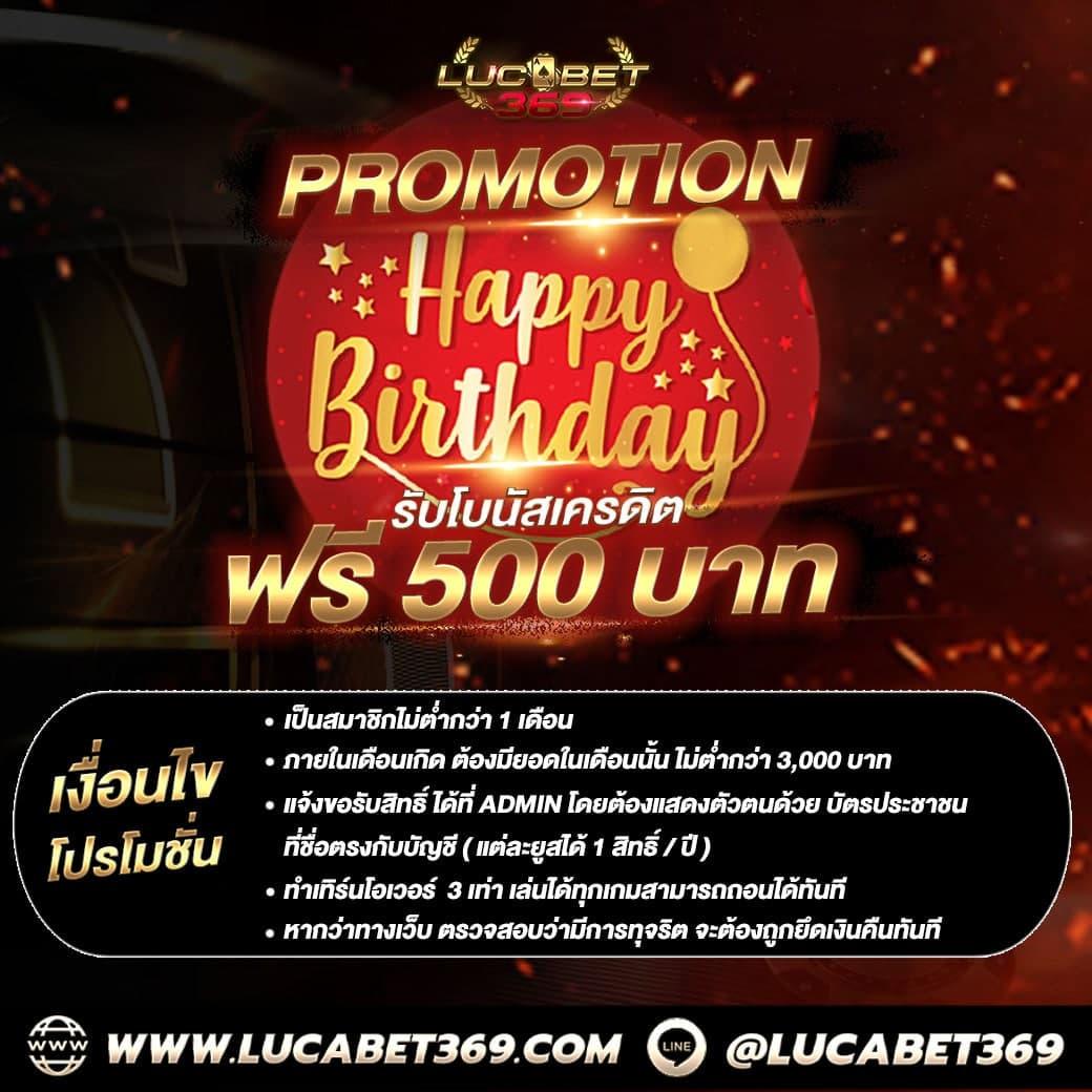 hihuay คาสิโนออนไลน์ชั้นนำ สมัครง่าย รับโปรดีทุกวัน