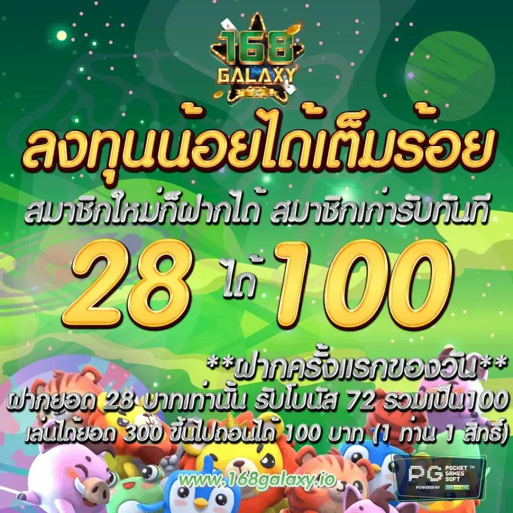 hilo198 เว็บคาสิโนออนไลน์สุดฮิต ระบบทันสมัย มั่นใจได้เงินจริง