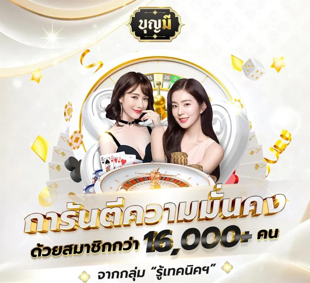 hit789 เว็บคาสิโนออนไลน์ยอดนิยม ระบบฝากถอนรวดเร็วที่สุดในไทย