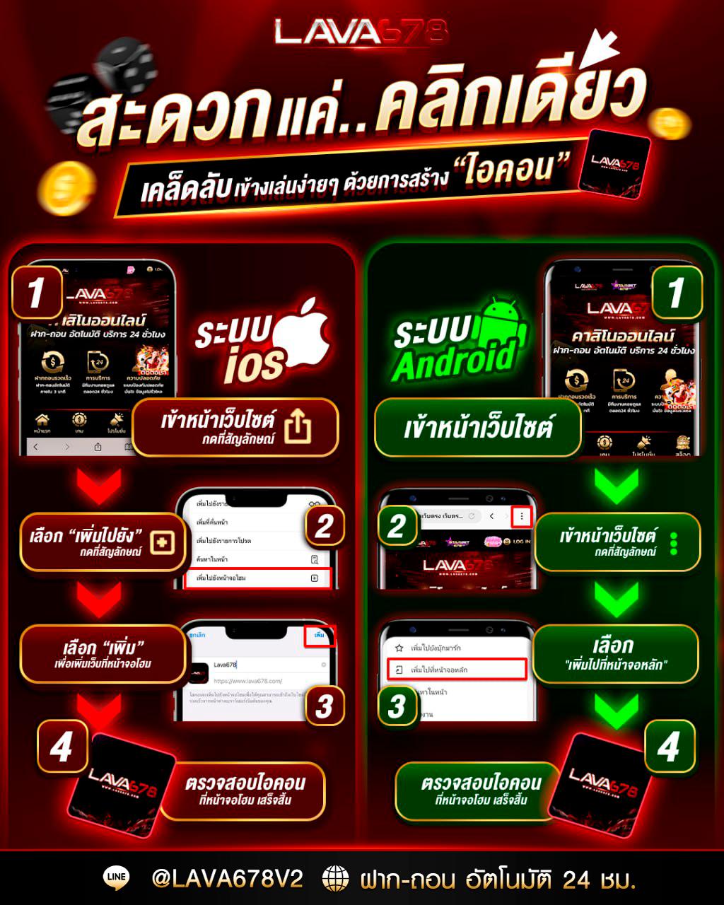 hob666 คาสิโนออนไลน์ครบวงจร ระบบดีที่สุด สมัครเลยวันนี้