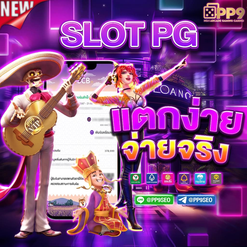 hotlive 1668 สล็อต เว็บตรง มั่นใจทุกการเดิมพันล่าสุด 2024