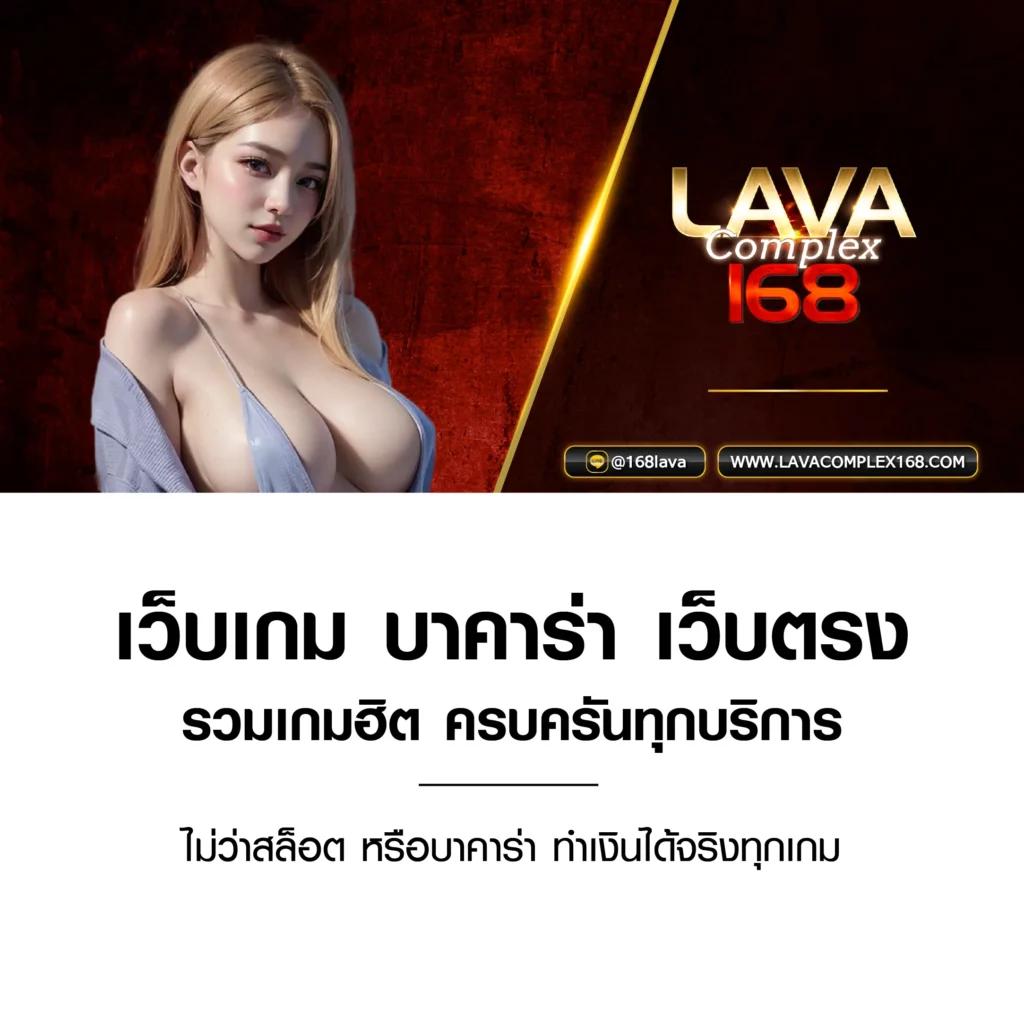 hubhengjing888 คาสิโนใหม่ล่าสุด ระบบออโต้ โบนัสแจกหนัก