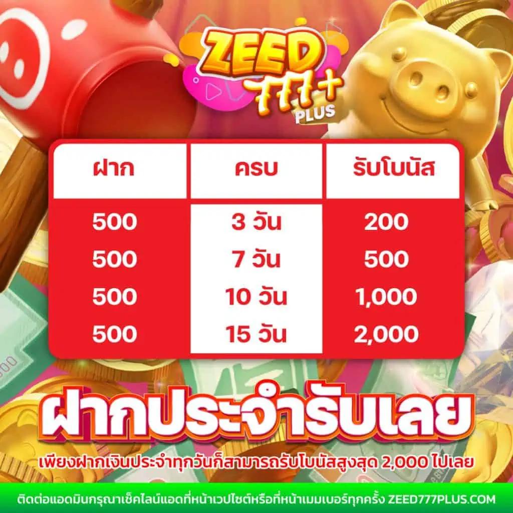 hubjoker888 คาสิโนออนไลน์ เว็บสล็อต บริการทันสมัย 24 ชม