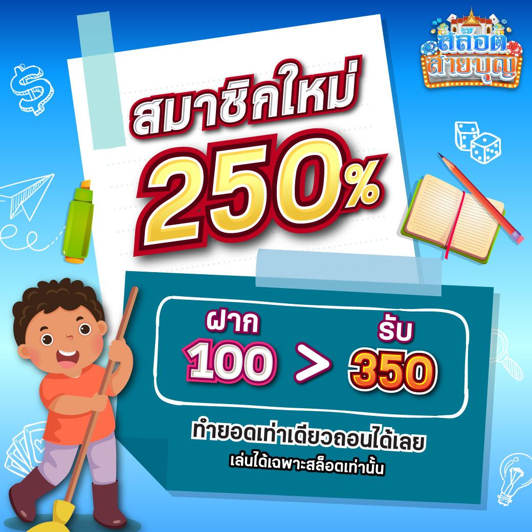 hubpgslot คาสิโนเปลี่ยนเกมสุดฮิต เว็บเล่นง่าย ได้เงินจริงปลอดภัย
