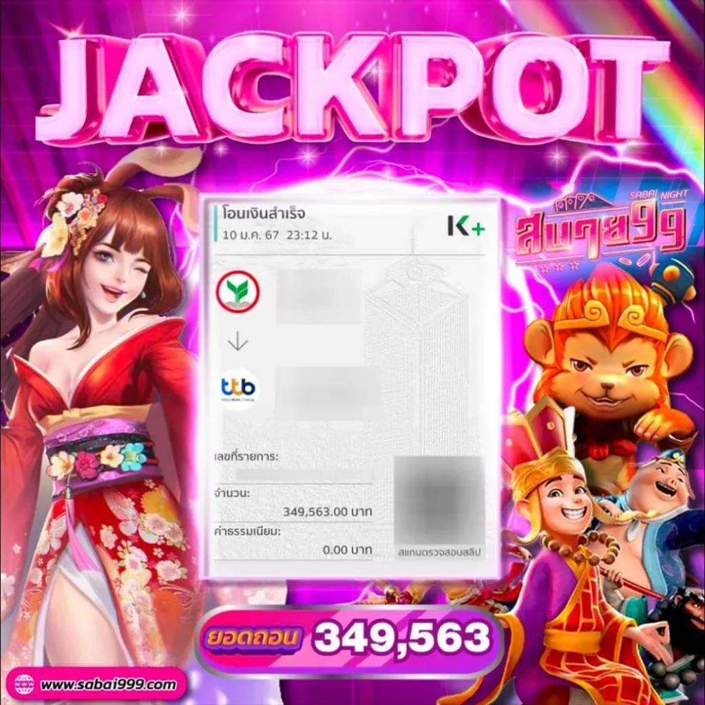 id888 คาสิโนออนไลน์ครบวงจร สมัครง่าย รับโปรโมชั่นสุดคุ้ม
