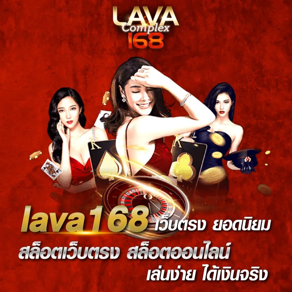 imba88 เว็บตรงล่าสุด พร้อมเกมยอดนิยมในไทย 2024