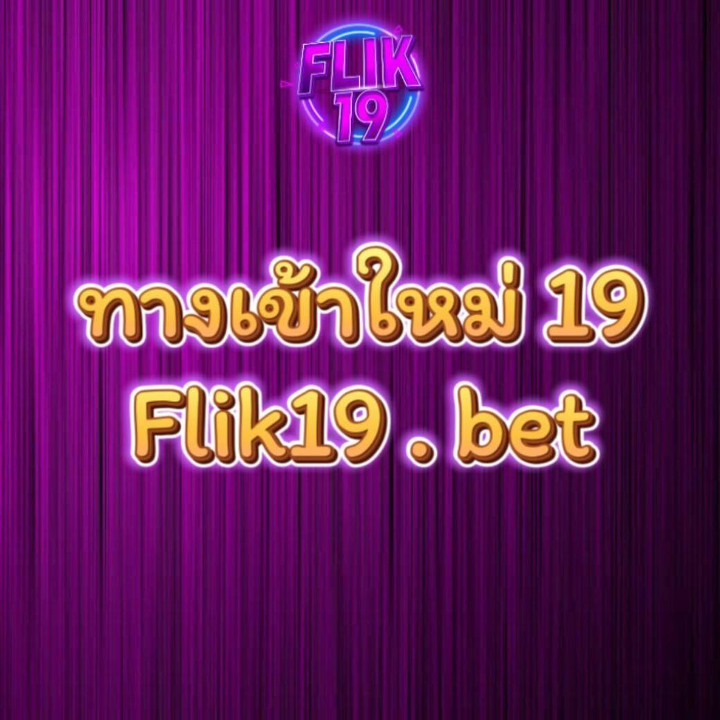 imba96 ศูนย์รวมความบันเทิงออนไลน์สุดฮิตในไทย | ระบบทันสมัยปลอดภัย