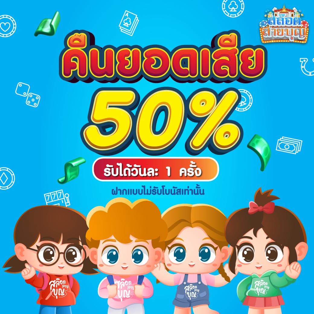 imi555 เว็บตรง เข้าระบบง่าย ปลอดภัย มั่นใจทุกการเดิมพัน