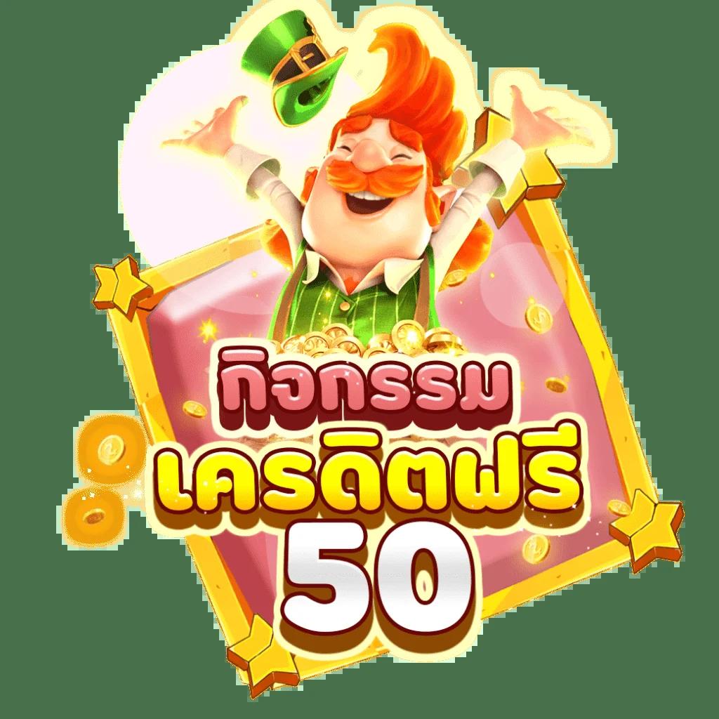 imihero เว็บคาสิโนออนไลน์ ส่งตรงความสนุกด้วยการเดิมพันสุดฮิตในไทย