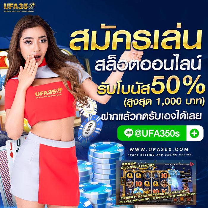 jaojeng168 เว็บตรงเดิมพันสนุก มั่นใจรบกวนไม่มีผิดหวัง