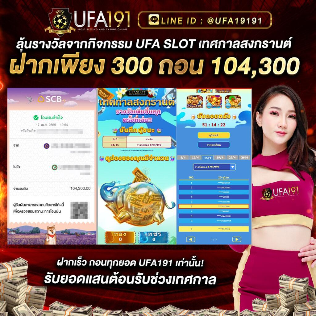 jaywii คาสิโนออไนลน์ใหม่ล่าสุด พร้อมโปรโมชั่นสุดฮิตในไทย