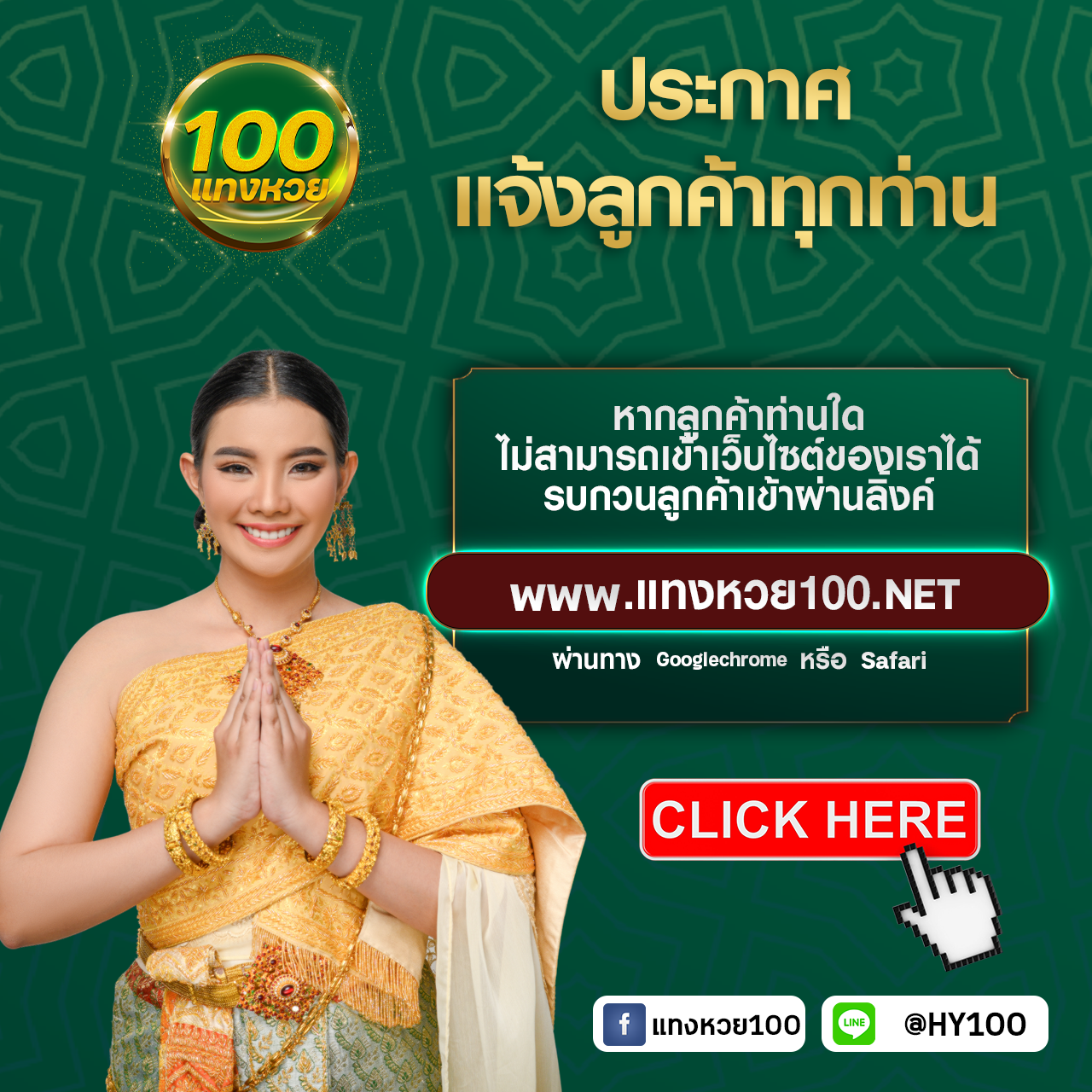 jbo ทางเข้า พนันออนไลน์และกีฬา ครบจบในเว็บเดียว