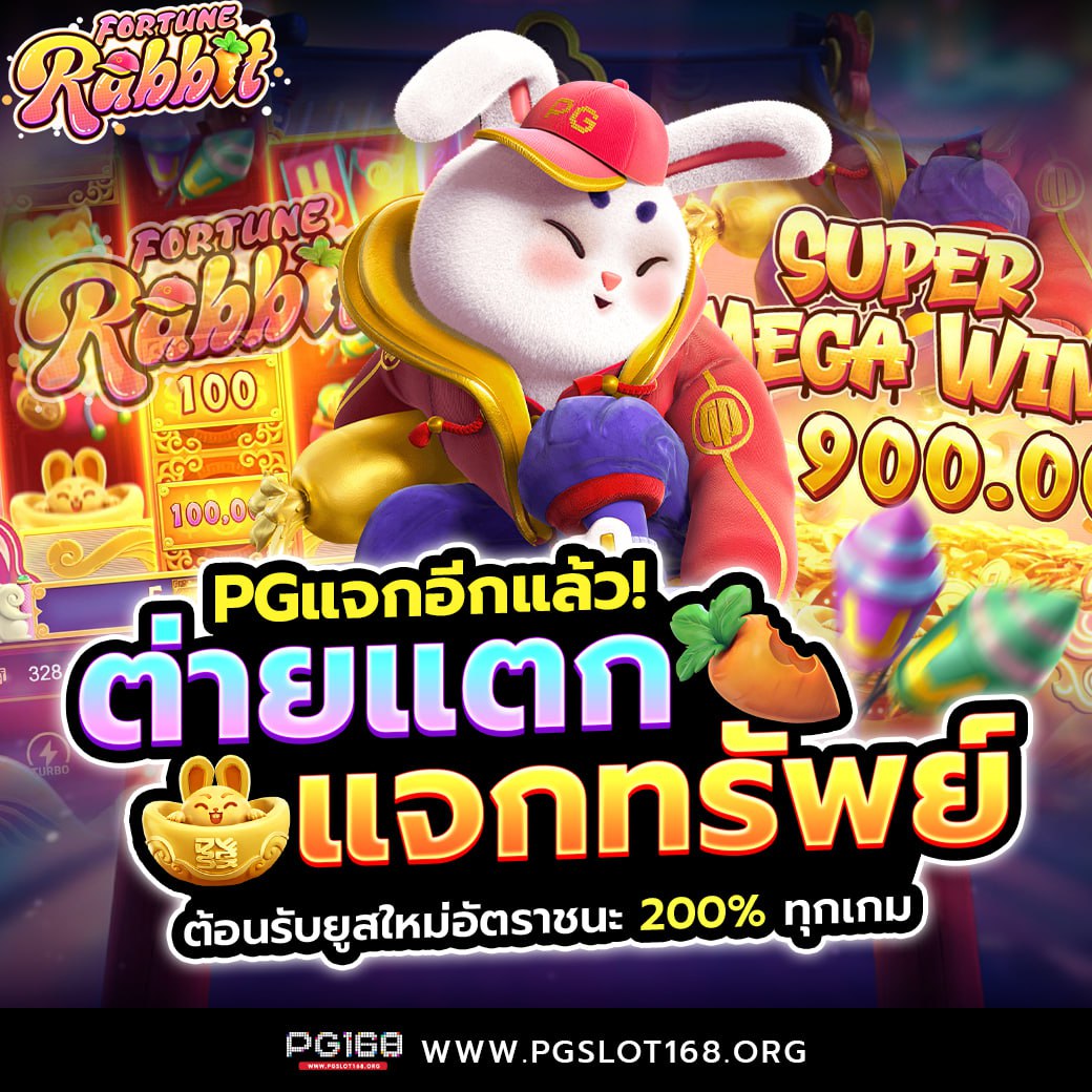 joker123th เว็บตรงเกมสล็อตมาแรง ตอบโจทย์ทุกความสนุก