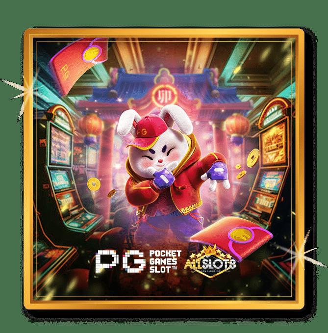 kc9 slot เครดิตฟรี 188 บาท เล่นง่าย จ่ายจริง | บนเว็บตรงปลอดภัย