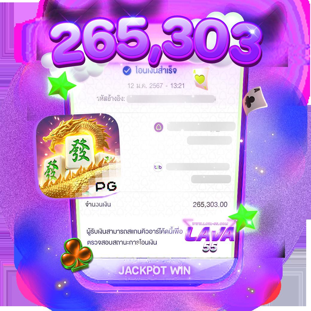 kc9 สล็อต เว็บตรง รวมเกมสล็อตแตกง่าย มาพร้อมโปรสุดคุ้ม
