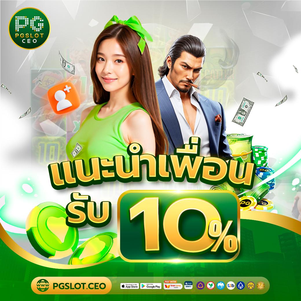 ko888 เว็บพนันออนไลน์อันดับหนึ่ง รวมเกมยอดนิยมมากที่สุด