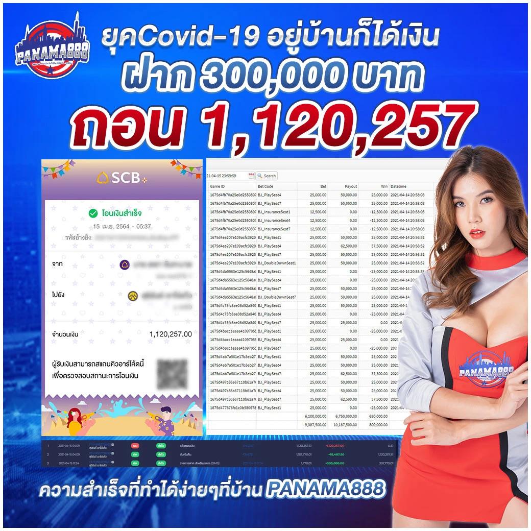 ku bet เว็บตรงอันดับหนึ่ง เกมใหม่ล่าสุด แจกเงินจริงทุกวัน