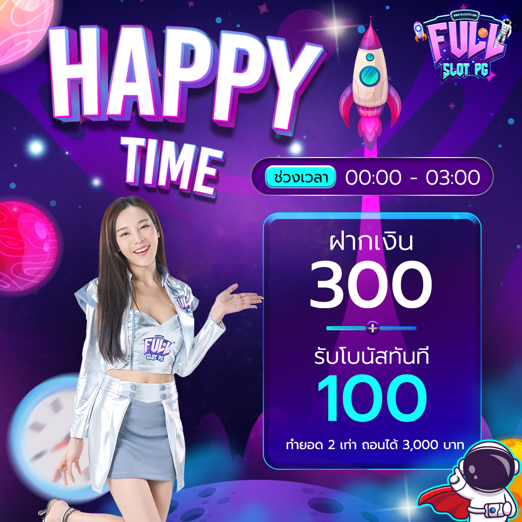 kub คาสิโนออนไลน์ บริการครบครัน พร้อมโปรโมชั่นสุดฮอต 2024