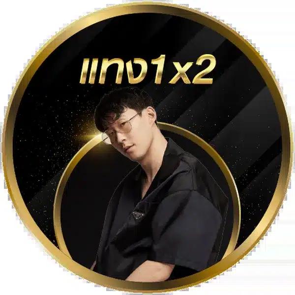 l86 com แพลตฟอร์มคาสิโนออนไลน์ครบวงจร ระบบทันสมัย รับโบนัสสุดคุ้ม 2024