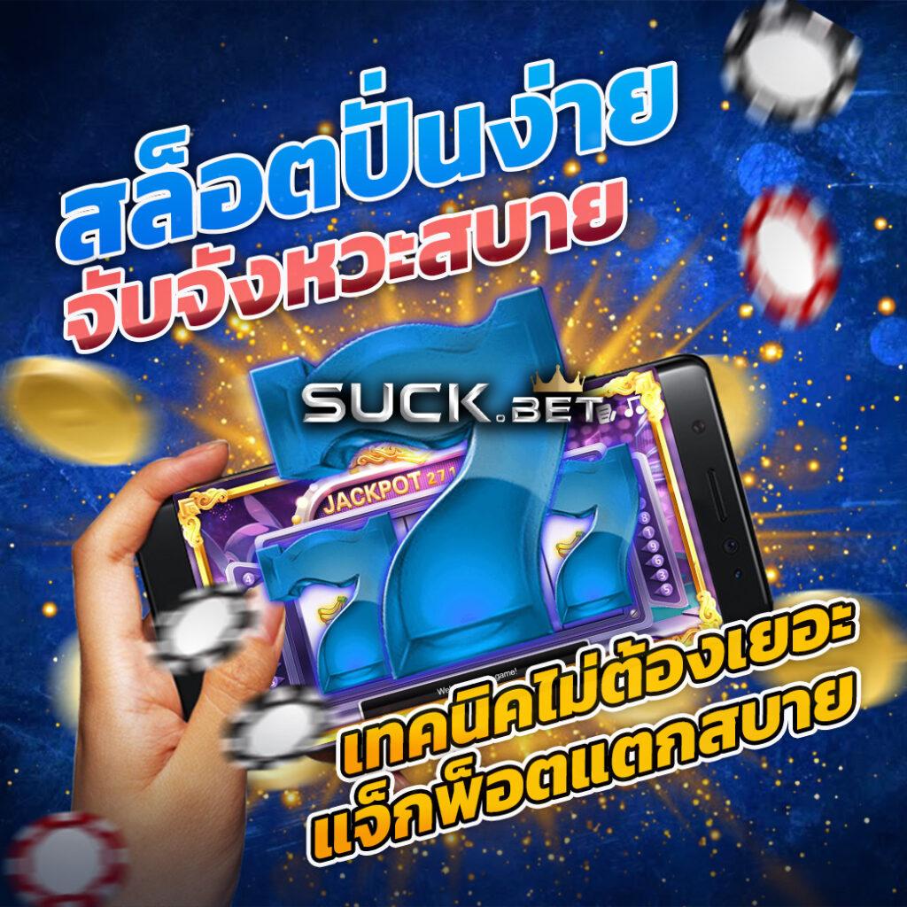 lava1688 คาสิโนเว็บตรง มั่นใจได้เงินจริง ระบบทันสมัยที่สุดในไทย