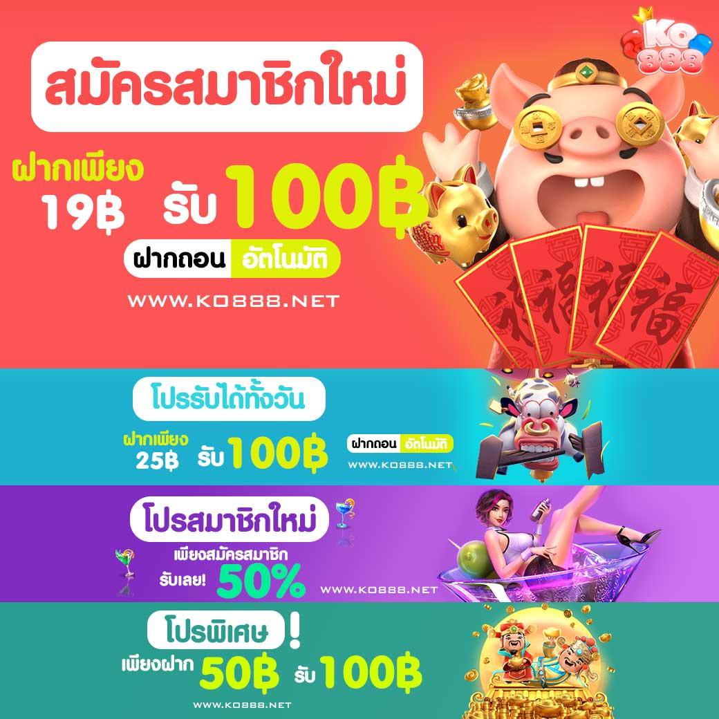 lava888 เว็บดีไซน์ใหม่ล่าสุด รวมความสนุกระดับพรีเมียมในประเทศไทย