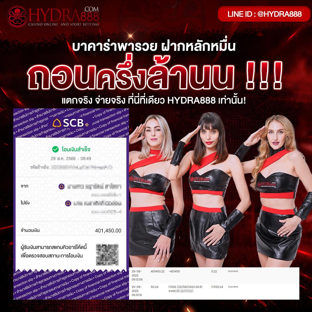 lava909 สล็อตออนไลน์ เว็บตรงความสนุกระดับแนวหน้าในไทย