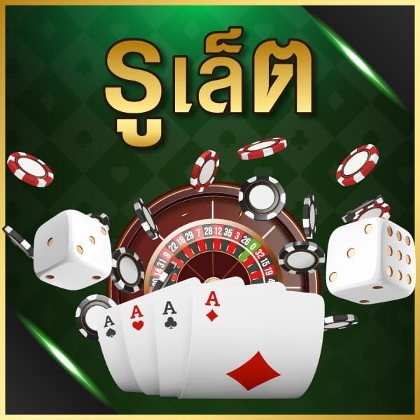 lava909 เว็บคาสิโนออนไลน์ชั้นนำโปรโมชั่นสุดคุ้ม เว็บตรงในไทย