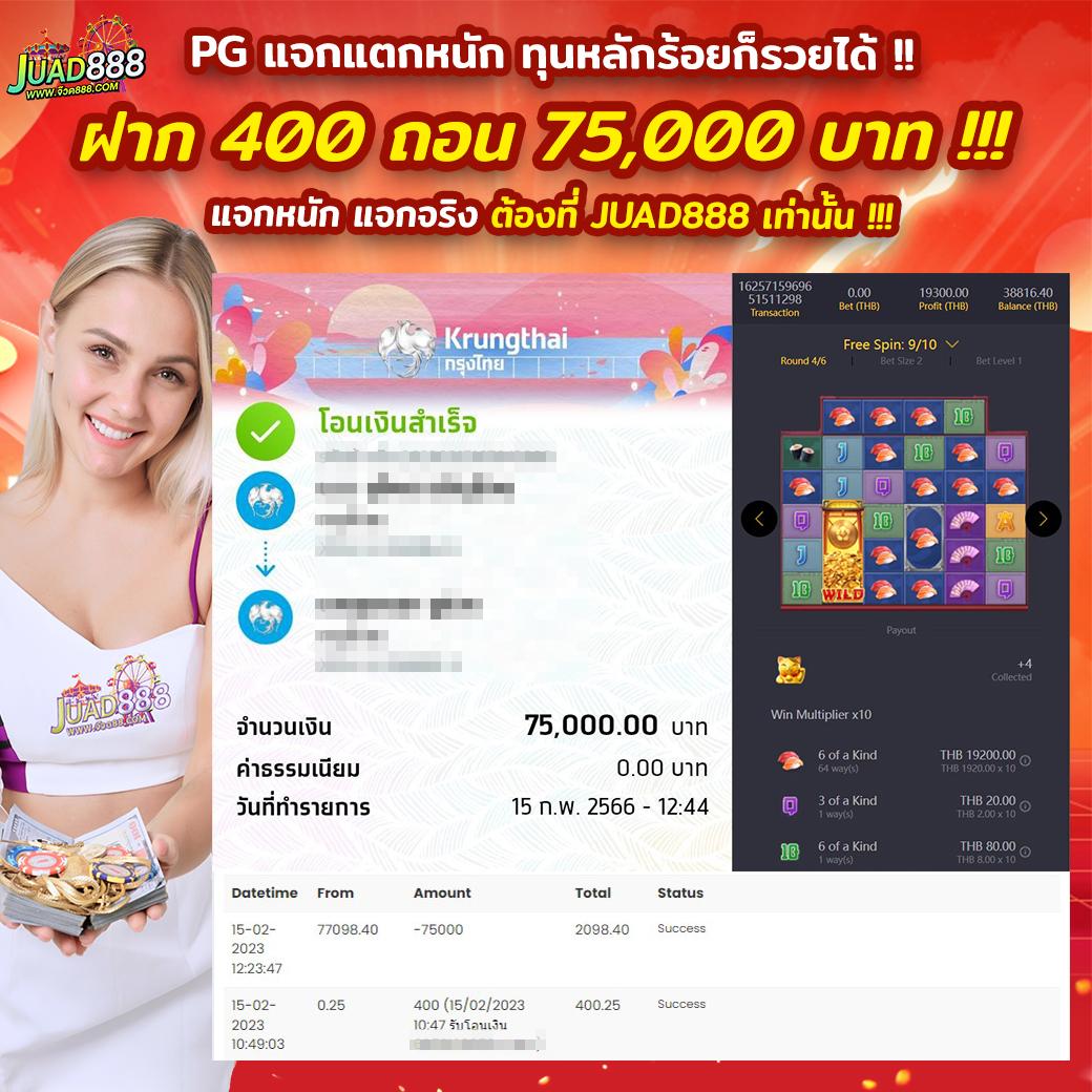 lava9ss คาสิโนออนไลน์ที่ดีที่สุด พร้อมโบนัสพิเศษสุดคุ้ม 2024