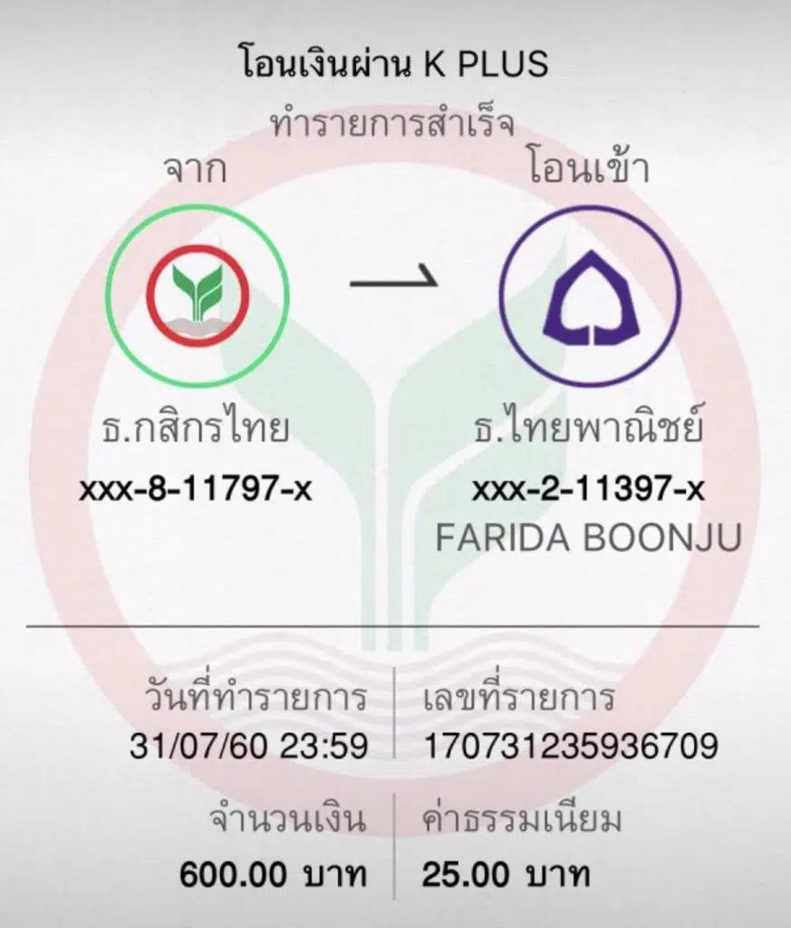 lava เครดิตฟรี เว็บคาสิโนออนไลน์อันดับ1 โบนัสใหญ่ที่สุด