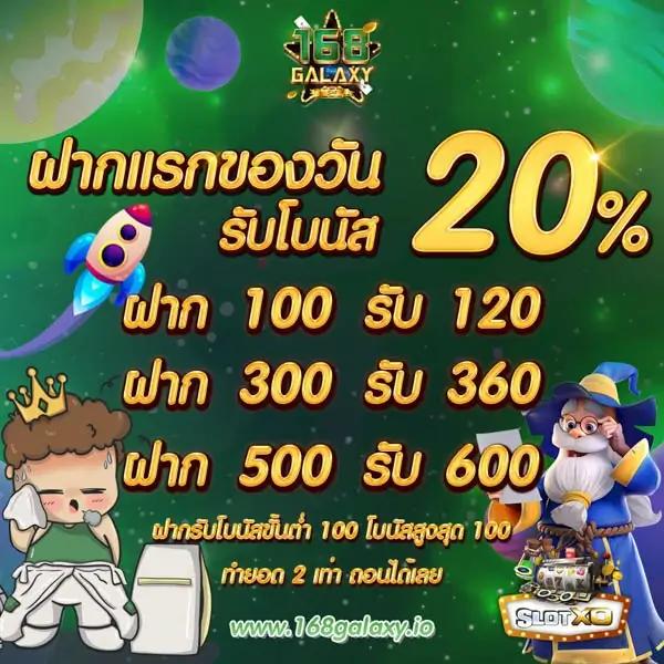 lavaslot789 ครบเครื่องเกมสล็อตและคาสิโนออนไลน์ รวมเทรนด์ใหม่ล่าสุด