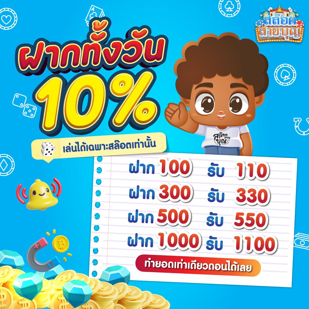 lavaเครดิตฟรี เกมเดิมพันออนไลน์ทันสมัย เล่นง่าย แตกจริง