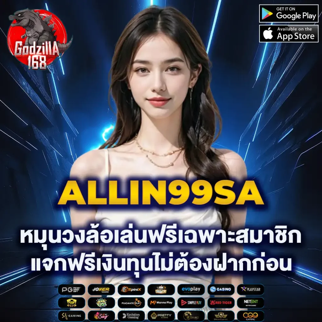 lil black เว็บตรง คาสิโนสุดล้ำ ระบบมั่นใจ เล่นง่าย จ่ายจริง