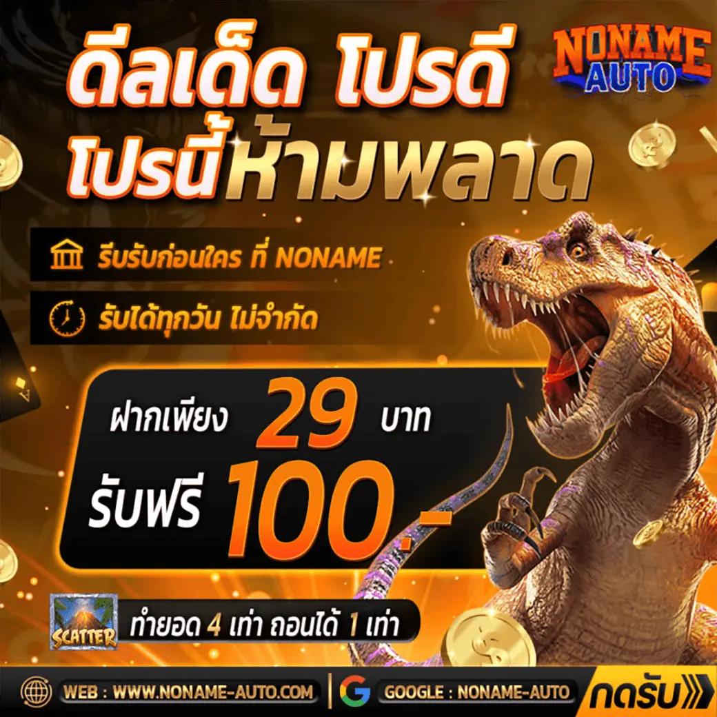 livescoreสด แพลตฟอร์มเดิมพันออนไลน์ ครบเครื่องด้านเกมพนันยอดนิยม