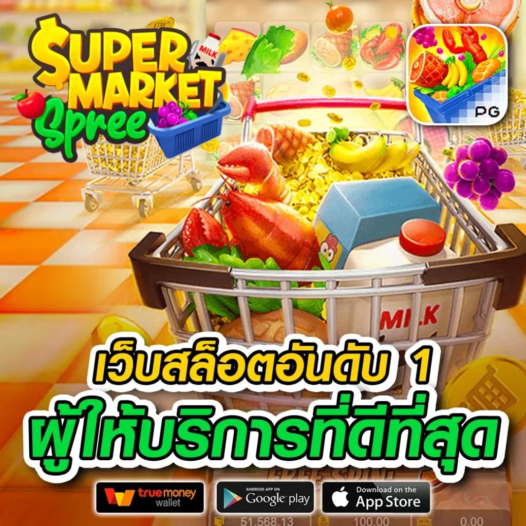 lnwslot คาสิโนอันดับหนึ่ง สมัครง่าย ระบบรวดเร็ว ปลอดภัยที่สุด
