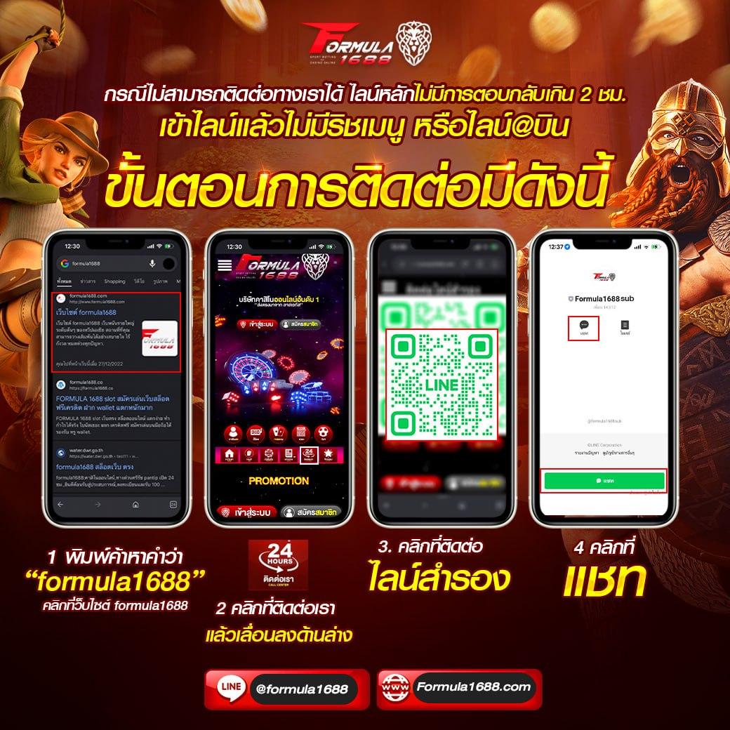 lottovip เข้าสู่ระบบ ล่าสุด คาสิโนอันดับหนึ่งในไทย รองรับทุกอุปกรณ์