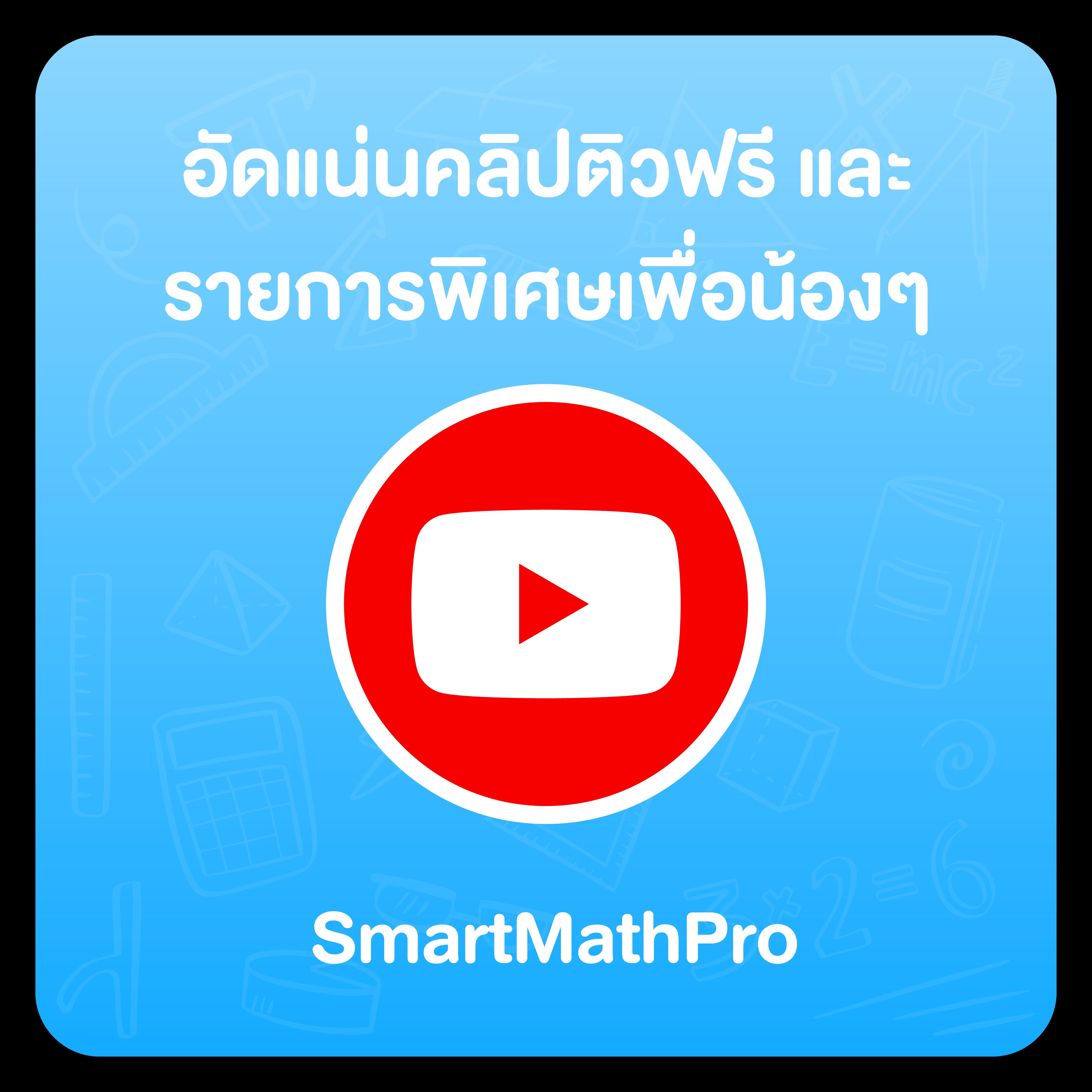 ltobet login ทางเข้ายอดนิยมพร้อมบริการครบวงจรในไทย