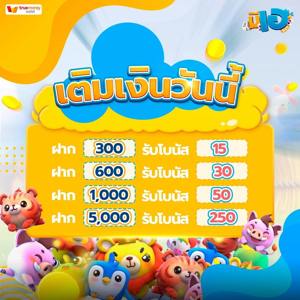 lucabet18 คาสิโนออนไลน์ได้เงินจริง ระบบใหม่ล่าสุด มาแรงที่สุดในไทย