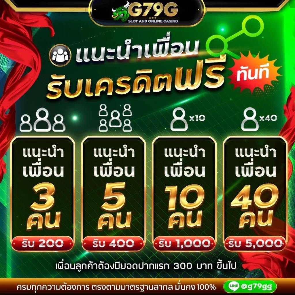 lucabet365 เว็บพนันออนไลน์รองรับวิธีเล่นทันสมัยและปลอดภัย