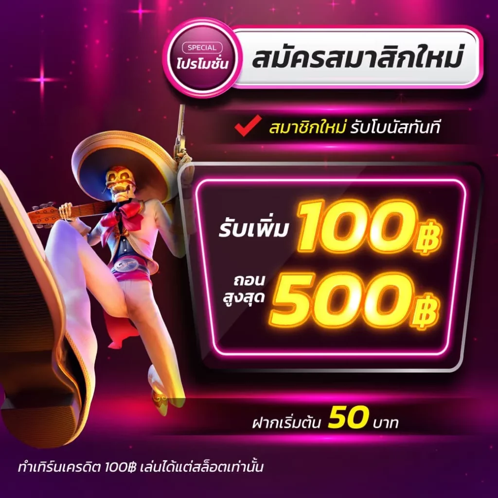 lucabet888 คาสิโนอันดับ 1 รวมเกมสล็อตและเกมโต๊ะสุดฮิตล่าสุด