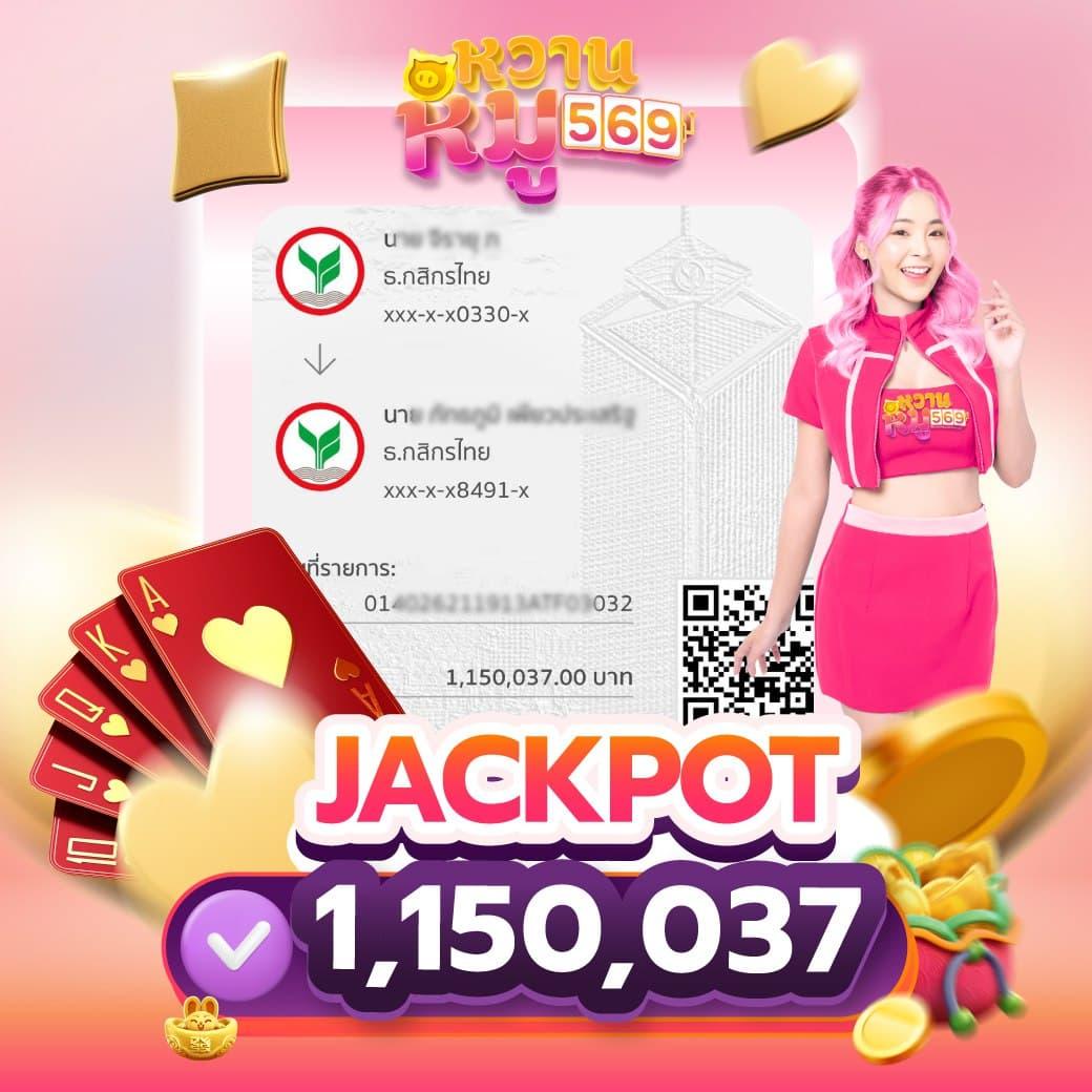 lucabet 44 เว็บคาสิโนออนไลน์อันดับหนึ่ง เว็บตรงมั่นคงที่สุด